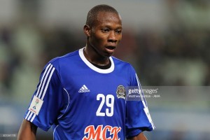 boubacar-diarra-clubafricain